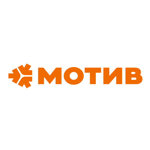 Мотив