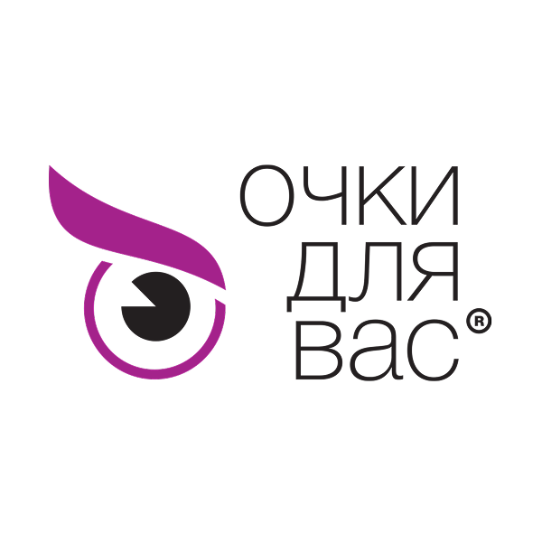 Очки для вас